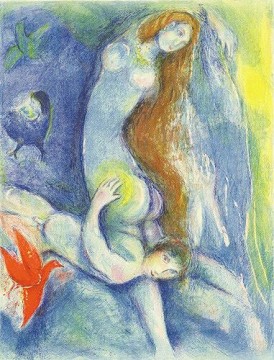  contemporary - Then he spent the night with her contemporary Marc Chagall